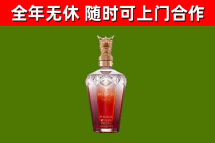 沁阳回收剑南春价格